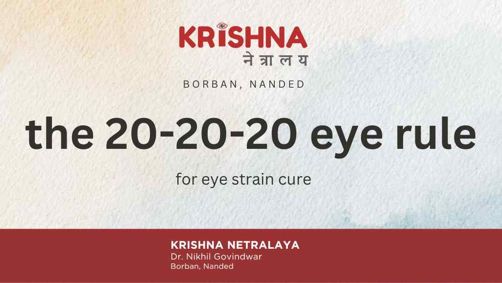 The 20 20 20 eye rule for eye strain cure