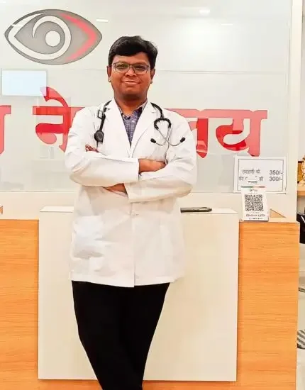 Best Pterygium Eye Specialist in Nanded – Dr. Nikhil Govindwar Pterygium Specialist Doctor - Dr. Nikhil Govindwar at his Eye Hospital in Nanded